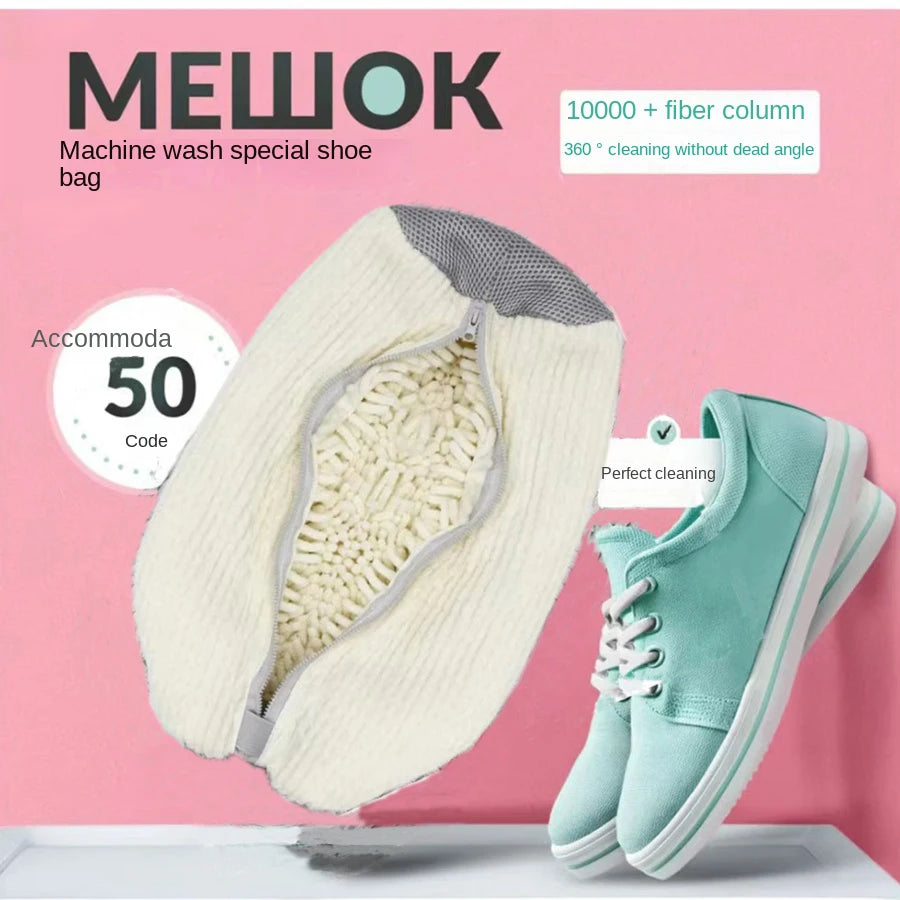 Fluffy Fiber 360 °   Surround Cleaning Shoe Washing Bag - Reusable Durable Machine-Washable Laundry Bag with Zipper Closure(1Pc)